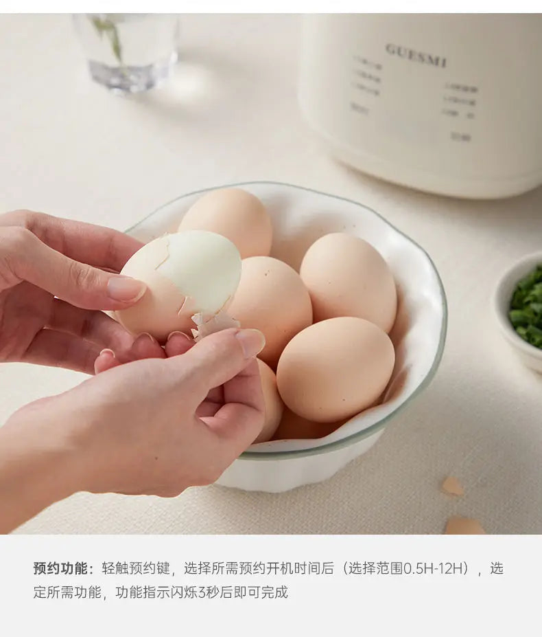 Multifunctional Power-off Egg Cooker and Steamer for Boiled Eggs and Egg Custard